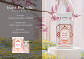 Musk Essential By Adyan Eau De Parfum Spray 3.4 oz